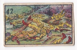 Korean War Chinese Propaganda Card 42: The Fate Of The Invaders Defeat Death