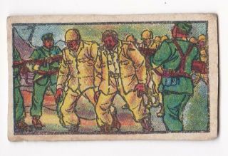 Korean War Chinese Propaganda Card 7: People 
