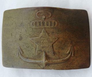 Chinese Pla Navy Type 1950 Brass Enlisted Belt Buckle Naval China Anchor Star