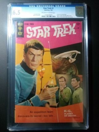 Star Trek 1 (1967) Cgc 6.  5 Graded