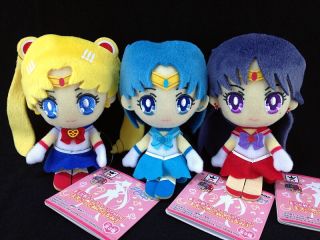 Sailor Moon Crystal Plush Doll Mascot Key Chain Vol.  1 Complete Set Banpresto