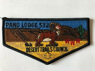Pang Lodge 532 S11a Oa Flap Patch Order Of The Arrow Boy Scouts