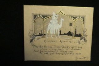 Vintage Art Deco Camel And Bethlehem Christmas Card 1930s