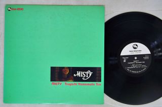 Yamamoto Tsuyoshi Trio Misty Three Blind Mice Tbm - 2530 Japan Vinyl Lp