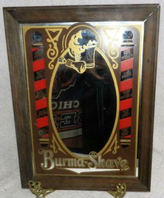 Vintage Burma - Shave Mirror Baber Shop Sign Wooden Frame 9 " X 12 "