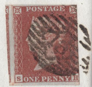 1852 QV LONDON SUN LIFE ASSURANCE SOCIETY LETTER WITH A 1d PENNY RED STAMP 2