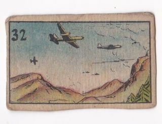 Korean War Chinese Propaganda Card 32: Enemy Tries To Win With Airplanes