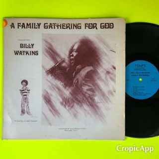 Billy Watkins A Family Gathering For God Lp Private Gospel Soul Funk Tumps