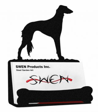 Swen Products Saluki Dog Black Metal Business Card Holder