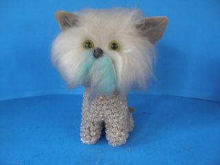 Vintage Glass Beads Shih Tzu Or Terrier Dog - Beaded Body Plush Stuffed Head