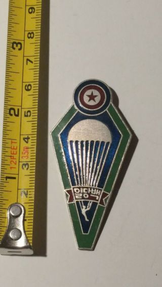 Dprk Parachute Badge