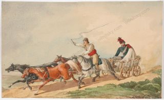 " Romanian Courier " By Ludwig Kuebler,  Watercolor,  Ca.  1850