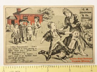 1880s C.  M Henderson Little Red School House Shoes Trade Card Tipton Milo Iowa