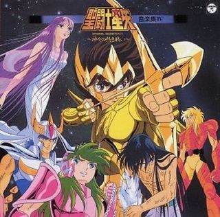 Saint Seiya Anime Soundtrack Cd Japan Animex 1200 91