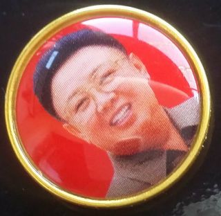 Dprk Korea Extremely Rare Kim Jong Il 김정일 Juche Propaganda Badge 45