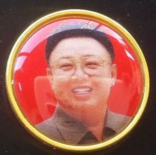DPRK Korea Extremely Rare Kim Jong Il 김정일 Juche Propaganda Badge 45 3