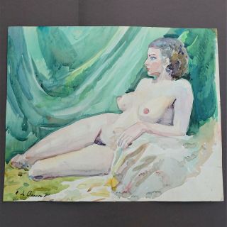 Female Nude Watercolor Signed Helene De Beauvoir