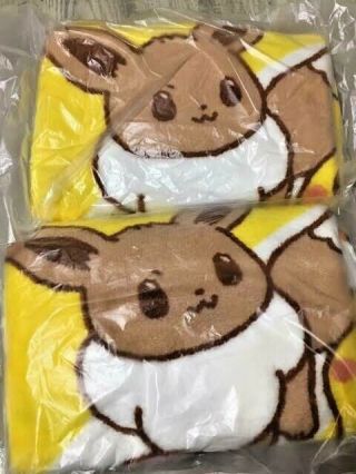 Pokemon Pikachu& Eevee 2 Blanket Set Japan Kawaii Poket Monster Pocket Monster