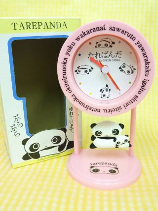 Kawaii San - X Tare Panda Pendulum Clock Pink Japan
