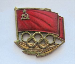 Munich 1972 - Montreal 1976 Olympics Ussr Noc - Candidate To National Team Pin Badge