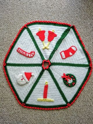 Hand Crocheted Christmas Tree Skirt About 42 " Across
