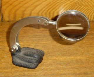 Vintage Small Cast Iron Base Jewelers Magnifying Glass / Loupe