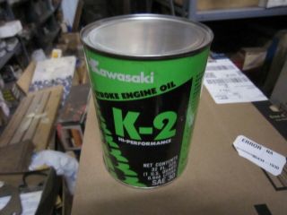 Vintage Old Kawasaki 1 Quart Metal Oil Can Full Can