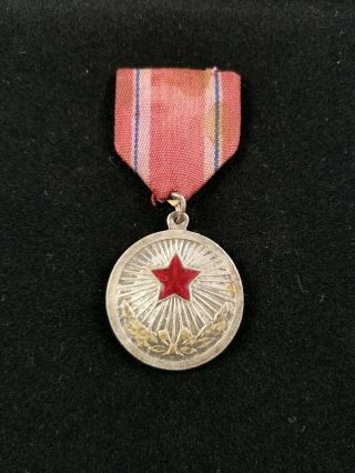 Dprk Type 2 Meritorious Service Medal