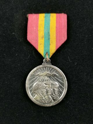 Dprk Military Service Honor Medal