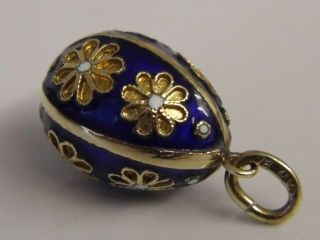 An Exquisite Vintage 14ct 585 Gold Blue & White Enamel Egg Charm Pendant