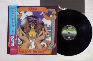 Dio Sacred Heart Vertigo 28pp - 1008 Japan Obi Vinyl Lp