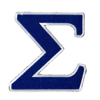 Phi Beta Sigma Fraternity 5 " Embroidered Appliqué Sigma Patch Sew Or Iron On