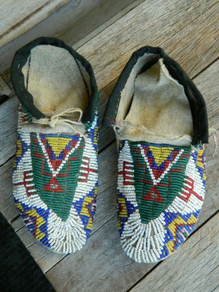 Vintage Native American Sioux Indian Beaded Moccasins