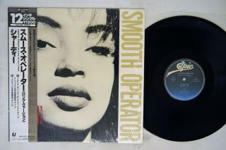 Sade Smooth Operator Epic 12 3p - 581 Japan Obi Shrink Vinyl 12