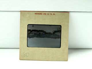 Korean War Army Marine Kodachrome Color Slide - 80 Inchon Camp Exchange BBall 2