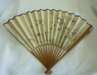 Vintage Tang Yun Fan Birds & Calligraphy Carved Guards Sticks