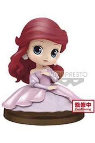 Banpresto Q Posket Qposket Disney Petit Figure Ariel The Little Mermaid Sitting