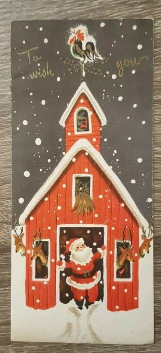 Vintage Christmas Card Santa 