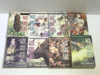 Ballantine Books Mushishi Vol.  1 - 10 Complete English Graphic Manga Series Set