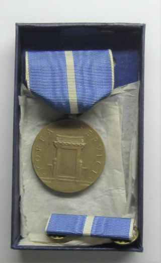 Vintage 1961 U.  S.  Korean Service Military Medal Set