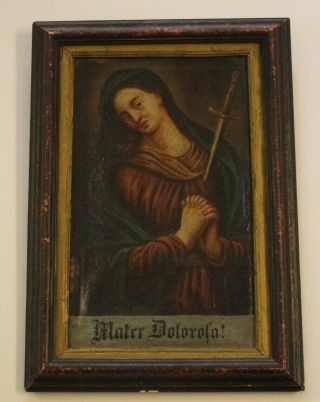 18TH TO 19TH CENTURY OLD MASTER PAINTING MADONNA MUSEUM QUALITY ICONIC SWORD 2