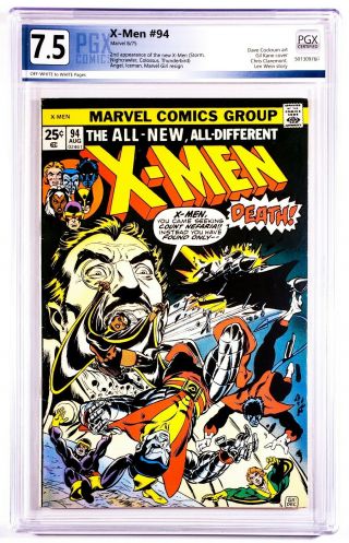 1975 Marvel Comics X - Men 94 Pgx 7.  5 Ow/w 1st Team In Title Kane Like Cgc