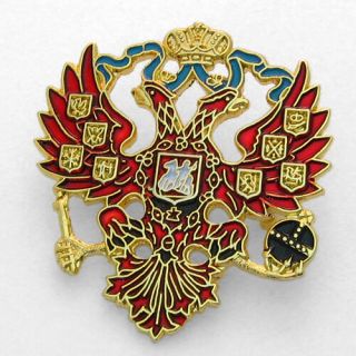 Lapel Pin - Russian Double Headed Eagle - Imperial Romanov Czar - Colorful Enamel