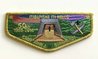 Itibapishe Iti Hollo Oa Lodge 188 Camp Barnhardt 50th Anniversary Sr5 200 Made