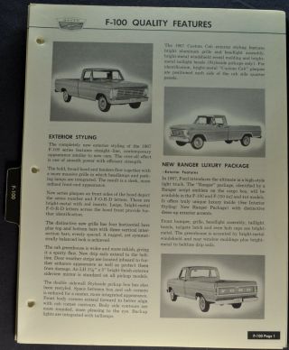 1967 Ford F - 100 Pickup Truck Dealer Data Book Section Brochure Orig 67