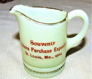 1904 St.  Louis,  Mo.  Worlds Fair - Travel Souvenir - Light Green Pitcher - Exposition