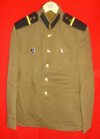 1967 Russian Soviet Artillery Sergeant Parade Uniform Jacket 2 Badges Ussr