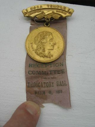 1909 Lewiston Maine Kora Temple Shriner Medal Ribbon Dedicatory Ball Committee