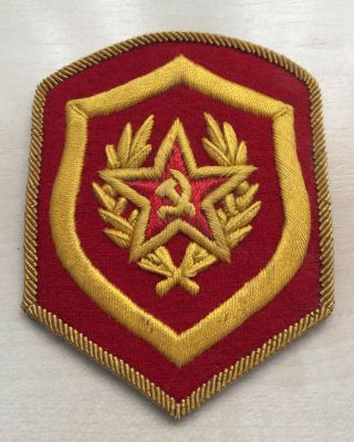Soviet Russian Army Kremlin Honored Guard Company Officer Patch