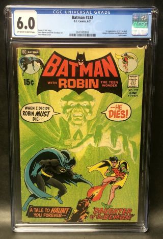 Batman 232 (1971) Cgc 6.  0 - 1st Appearance Of Ra 